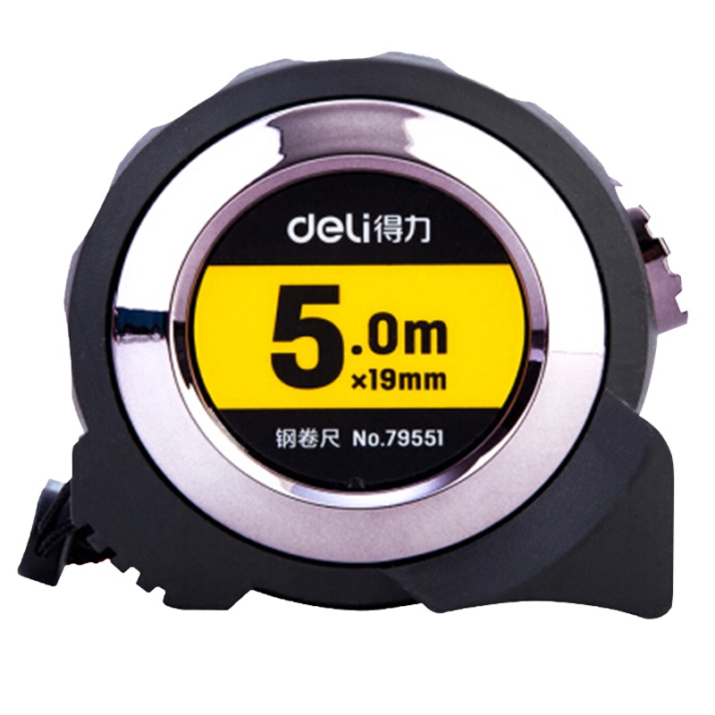 得力 79551 5m全包胶自锁钢卷尺 精准测量便携尺子 办公用品 黑色