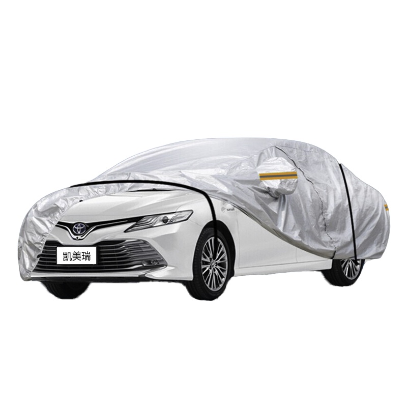 德钺 丰田凯美瑞 专用车衣罩 加厚牛津布车衣 四季通用