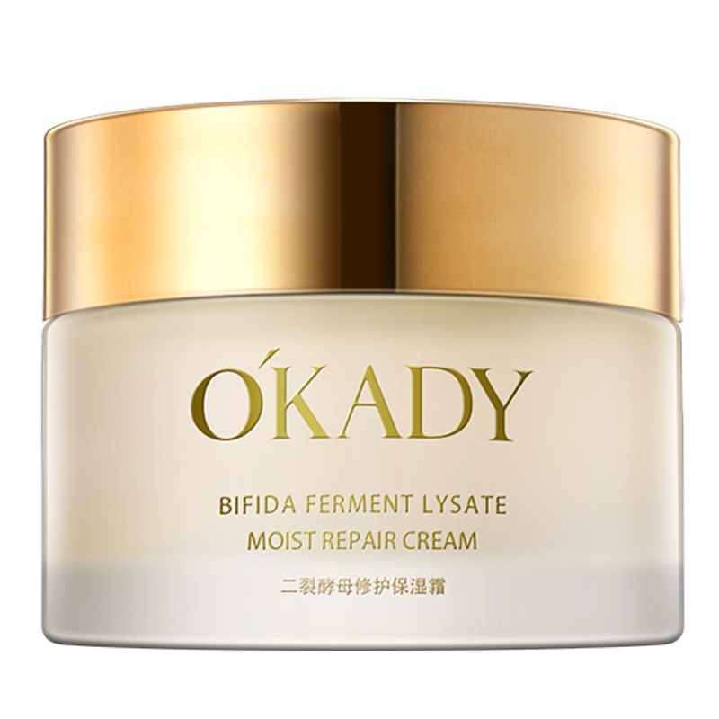 OKADY 二裂酵母保湿霜