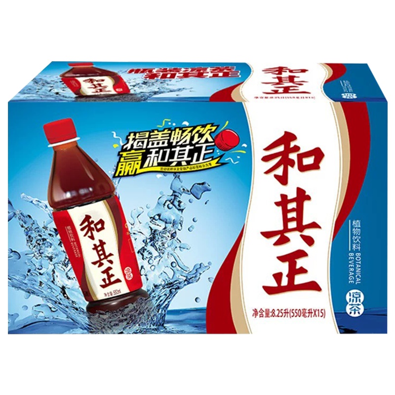 和其正 凉茶550ml*15瓶 整箱