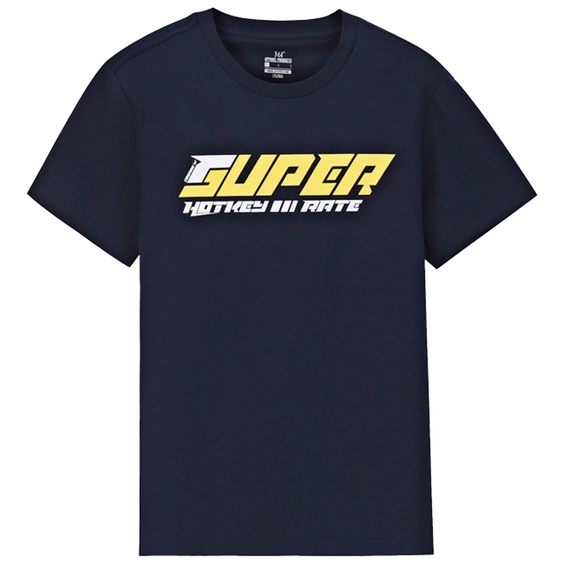 361运动T恤男2020夏季新款常规休闲上衣361度男装短袖552029143