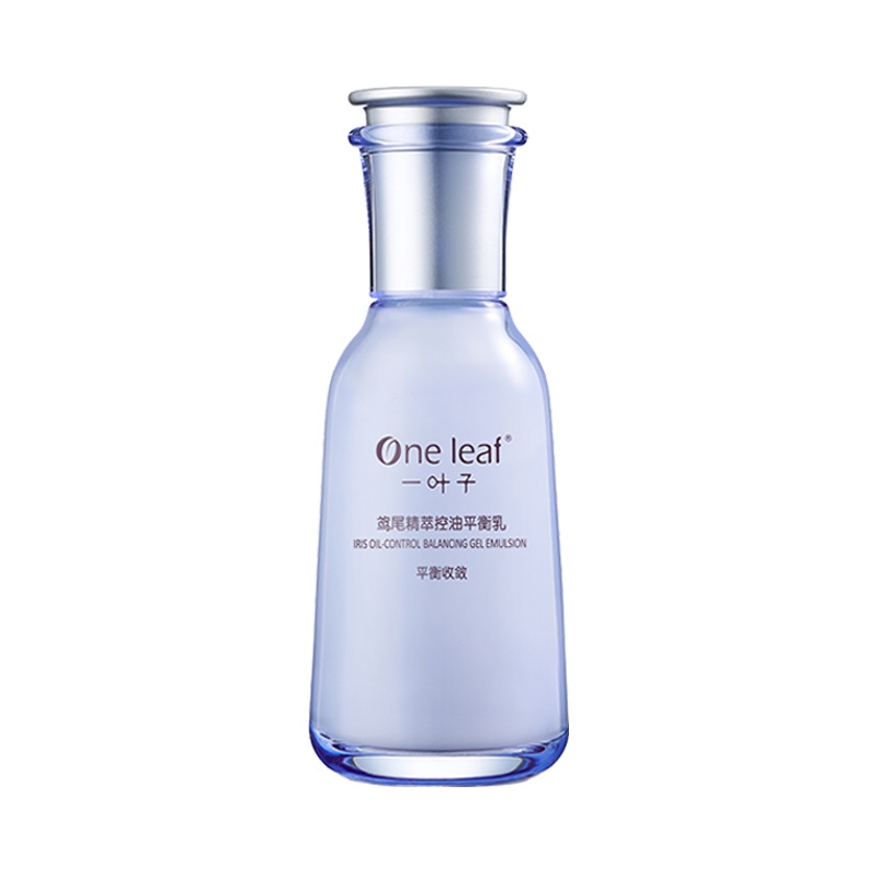 一叶子鸢尾精萃控油平衡乳100ml 鸢尾精萃控油清爽平衡祛痘去油细致收缩毛孔水乳精华霜化妆品学生