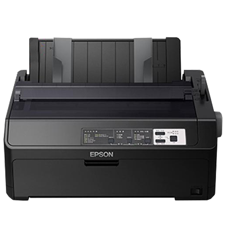 爱普生(EPSON)LQ-595KII/LQ-590KII高速针式打印机出入库单收据快递票据80列滚筒式24针单据报表打印595KII 套餐四