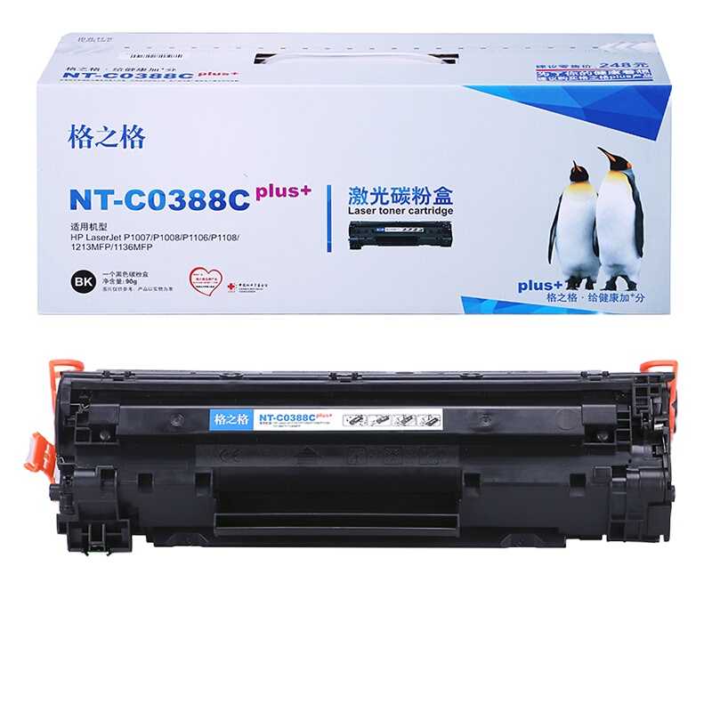 格之格(G&G) NT-C0388Cplus硒鼓CC388A适用hp388a 88a粉盒惠普m1136 P1108