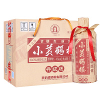 黄鹤楼 小黄鹤楼135 42度500ml*6 箱装 浓香风味白酒