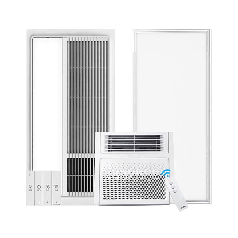 奥普(AUPU)浴霸风暖型普通集成吊顶式速风速暖浴室卫生间暖风机多功能四合一( 一厨一卫A2+长灯+W14遥控凉霸)套餐