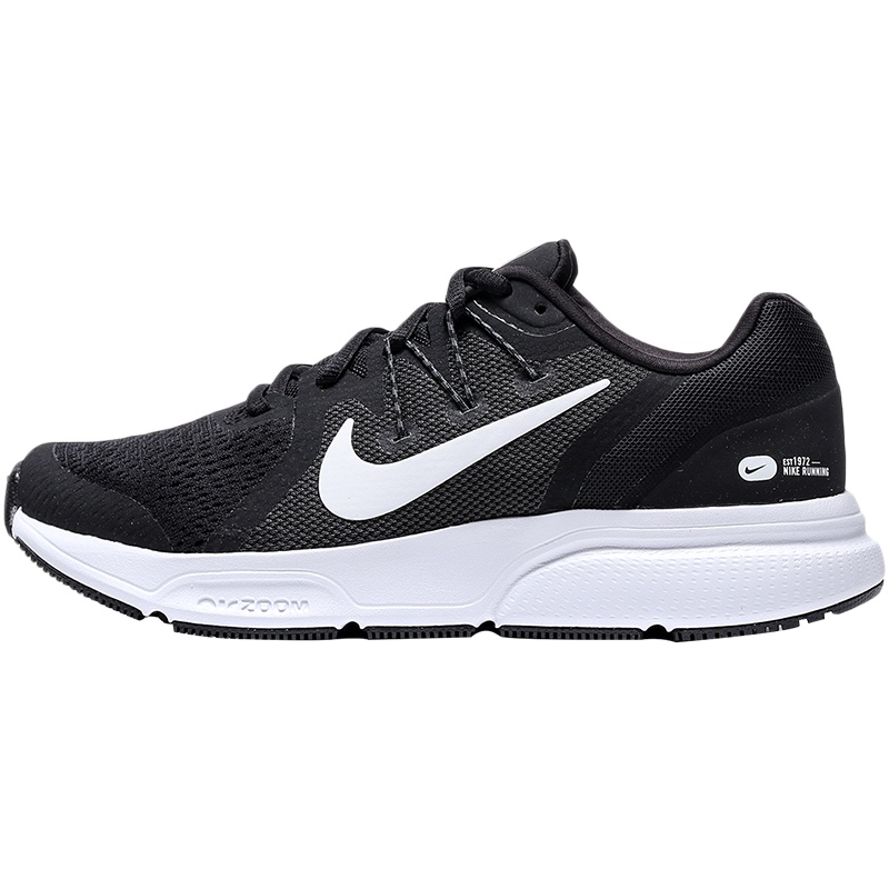 NIKE耐克女鞋跑步鞋ZOOM SPAN低帮轻便休闲运动鞋CQ9267