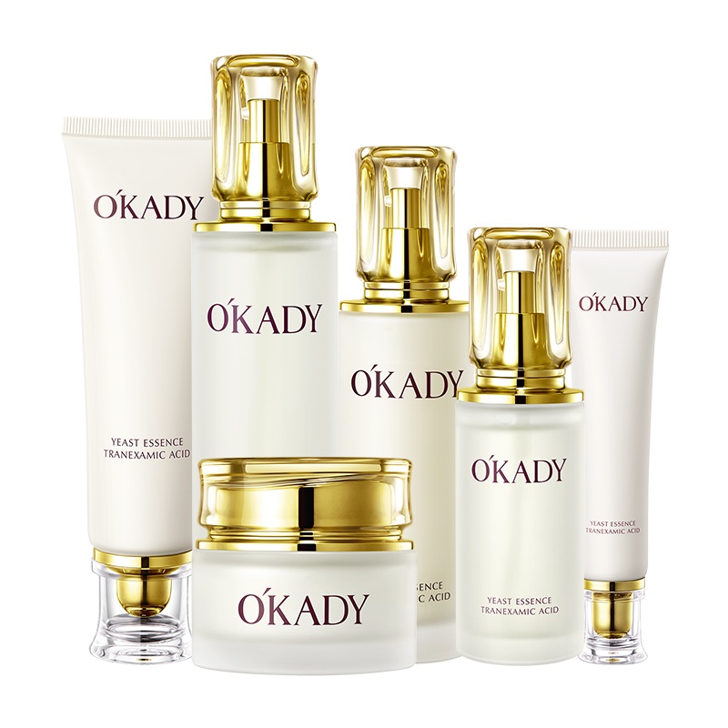 [送柳岩签名手提袋]OKADY酵母传明酸皙颜六件套