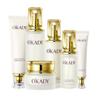 [送柳岩签名手提袋]OKADY酵母传明酸皙颜六件套