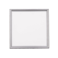 [苏宁自营]集成吊顶led平板灯30*60*120格栅灯led厨卫灯厨房灯铝扣板嵌入式眼部防护