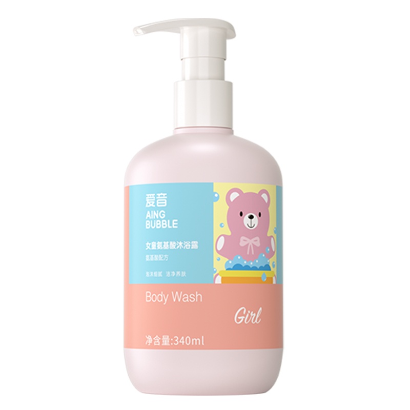 AING爱音 儿童氨基酸沐浴露 3-6-12岁专用浴液男女童宝宝洗澡泡泡 340ML 女童款