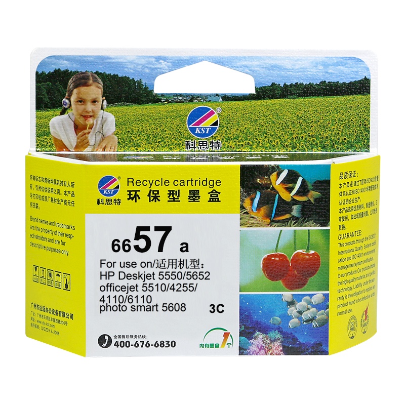 科思特 6657a COLOR 墨盒 适用Photosmart 7150/7155/7550/7660(单位:盒)彩色