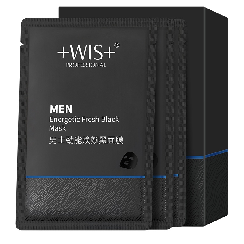 WIS男士劲能焕颜黑面膜21片 修护滋润补水保湿男