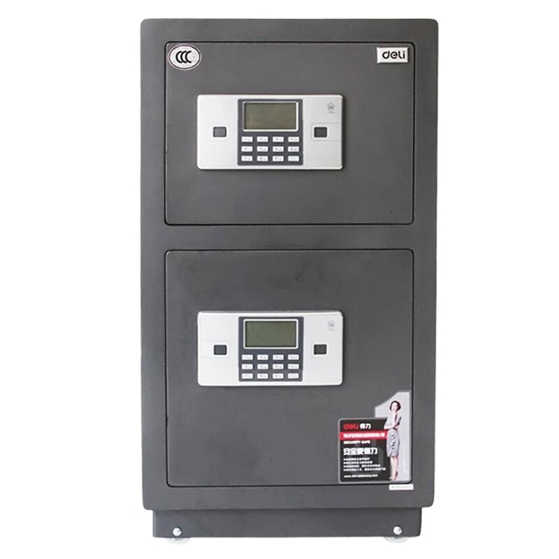 得力/deli 3616 3C电子保险柜(银灰)(台)