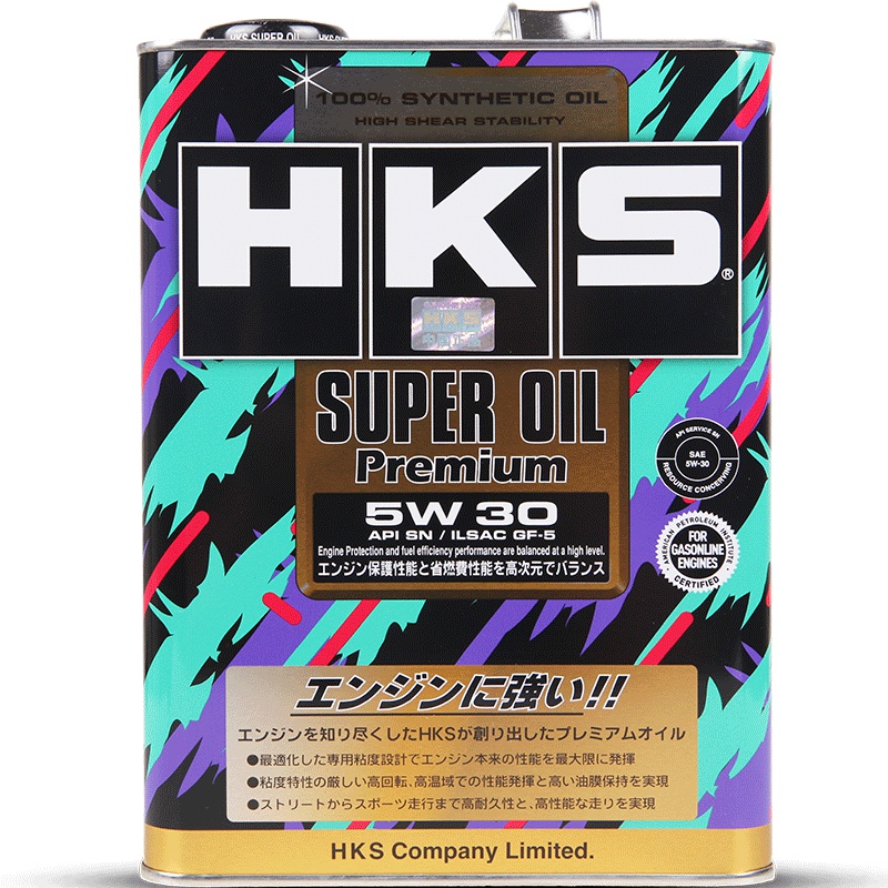 HKS日本进口汽车机油正品全合成适用丰田本田大众润滑油4L5W-30