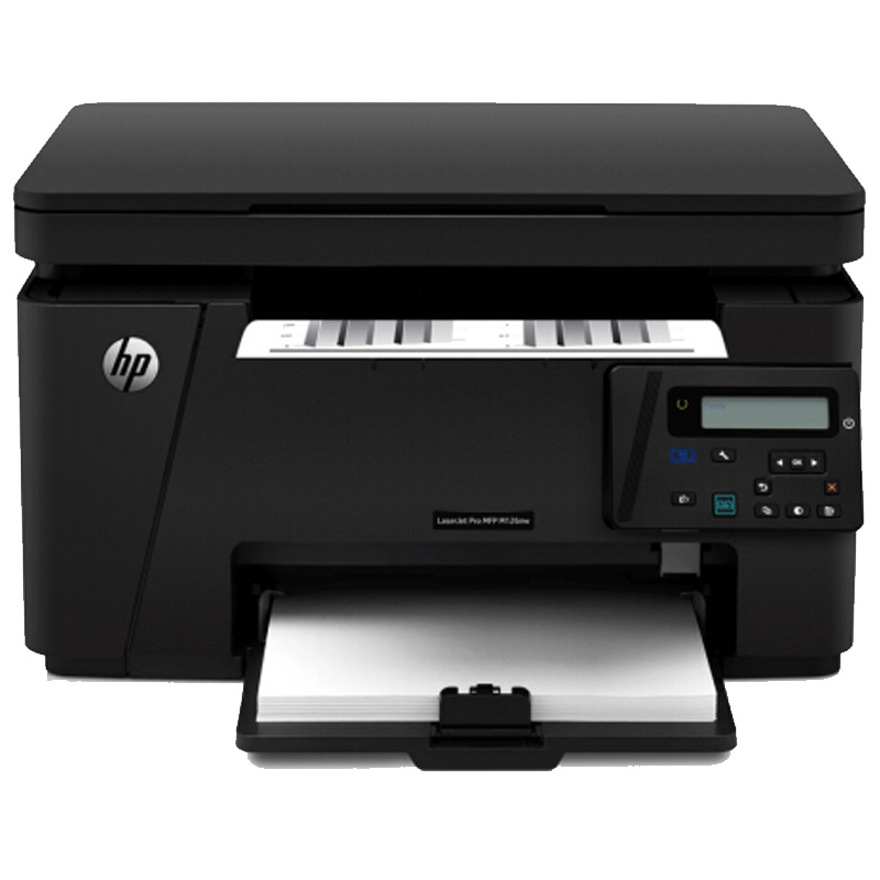 惠普(HP) LaserJet Pro MFP M126A 黑白激光一体机--保修延长2个月