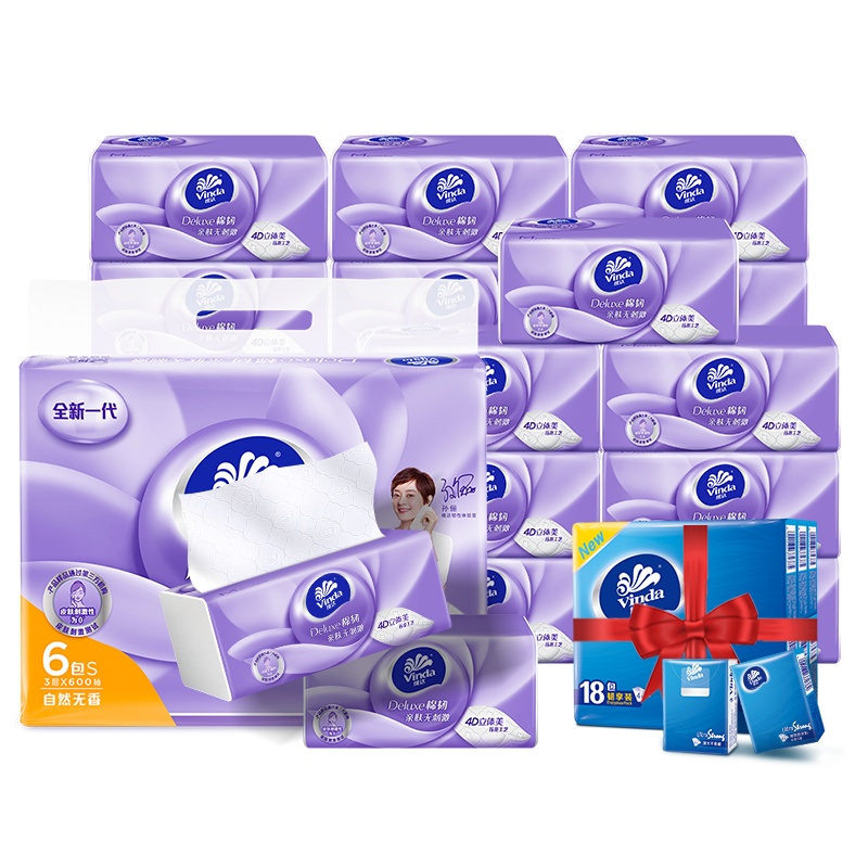 维达抽纸 棉韧3层100抽18包 加赠18包手帕纸立体美整箱家用印花面巾纸餐巾纸实惠装卫生纸纸巾
