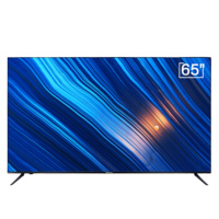 夏普4T-Z65A3CA 65英寸 4K超高清金属边框 人工智能二级能效液晶平板K歌电视