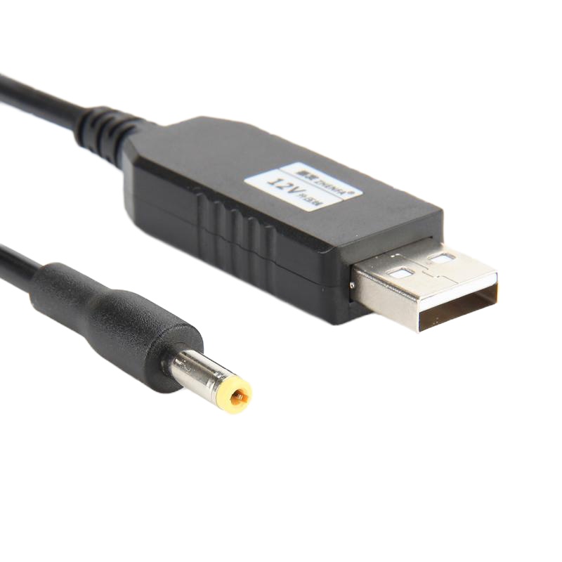 适用于天猫精灵X1 M1斗篷 方糖C1 CC移动电源线USB充电线12V升压线