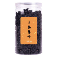 优选大颗粒500g[罐装] [买二送杯]2019新鲜野生桑葚干500g大颗粒无沙免洗黑桑椹子100g