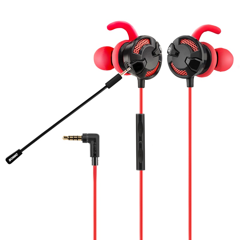 硕美科(SOMIC G618I游戏电竞电脑吃鸡有线耳机 入耳式耳麦 头戴式 可拆卸带麦