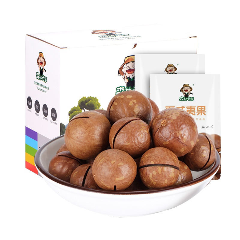 壹山傍水森林老爹每日坚果坚果零食干果奶油味夏威夷果120g*2袋