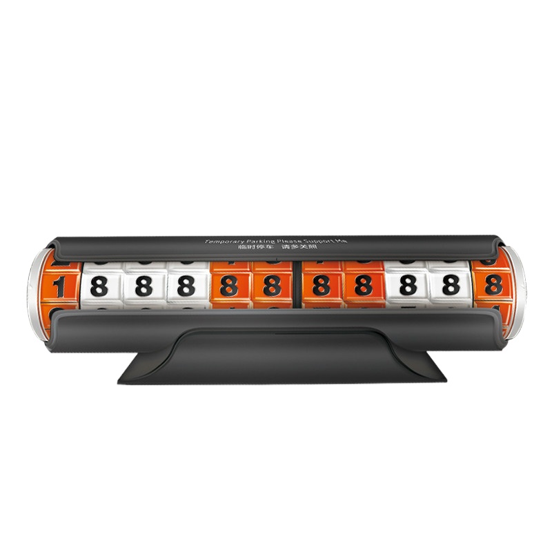 HYUNDAI韩国现代创意隐藏密码式停车牌C005