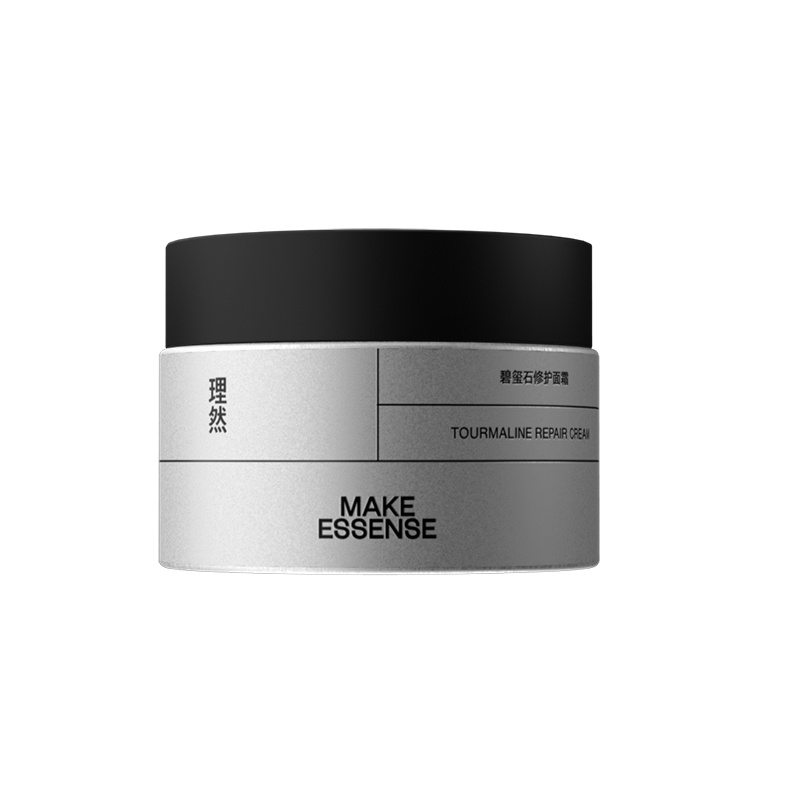 理然碧玺石男士修护面霜秋冬补水保湿乳液控油护肤