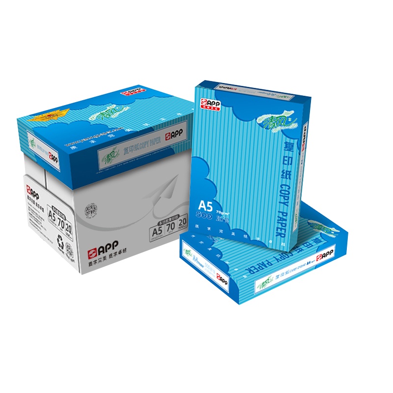 金光(app)清风[A4纸80g500张/包8包/箱]中性去静电复印纸