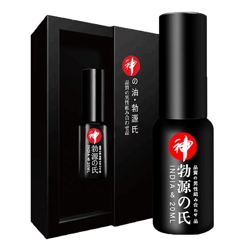 [试用不满意可退]独爱(DUAI)男用延时喷剂不麻木男性外用延迟喷雾湿巾印度神油夫妻房事成人情趣性用品人体润滑