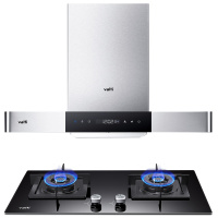 华帝(vatti)21立方大吸力欧式油烟机灶具套餐液化气4.2kW大火力高频自动洗420Pa大风压i11089+55B