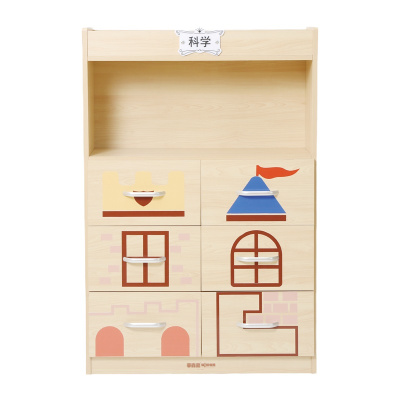 华森葳儿童家具温莎城堡抽屉柜