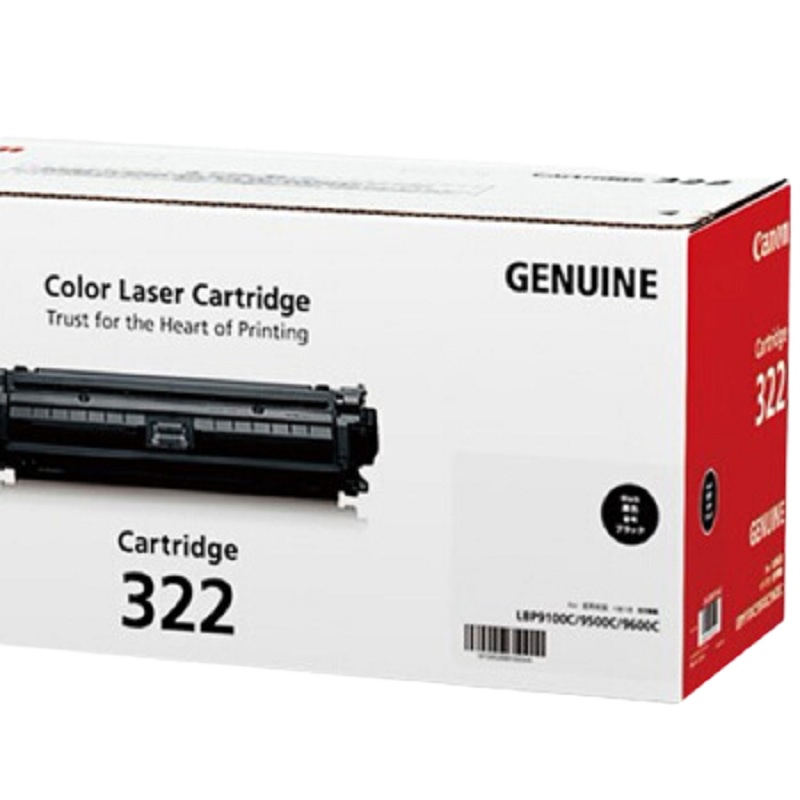 佳能(Canon)硒鼓 CRG-322 BK 黑色(适用于LBP9100Cdn)
