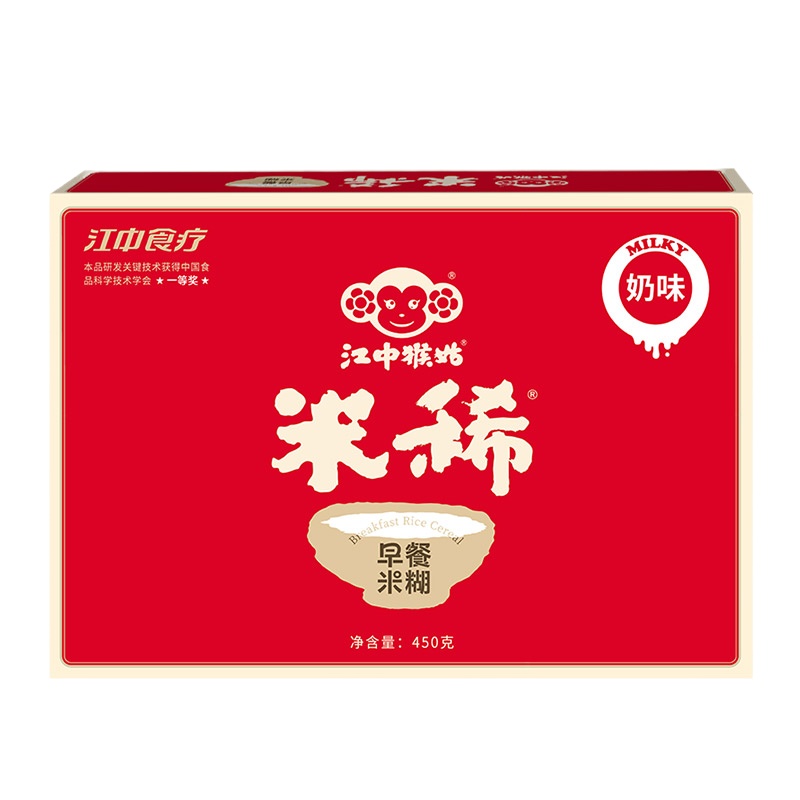 江中猴姑奶味米稀早餐米糊15天525g 营养非猴菇冲饮代餐食品