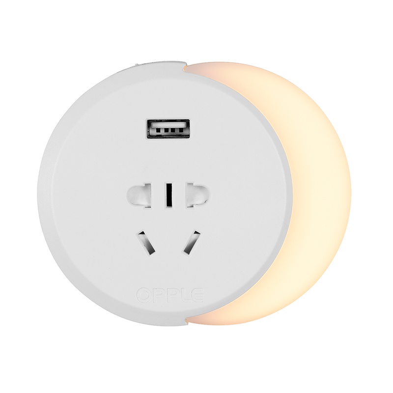 欧普照明 月色多功能小夜灯 OP630XYUSB