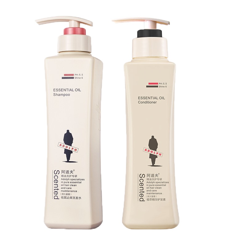 洗护套装（洗发水+护发素）