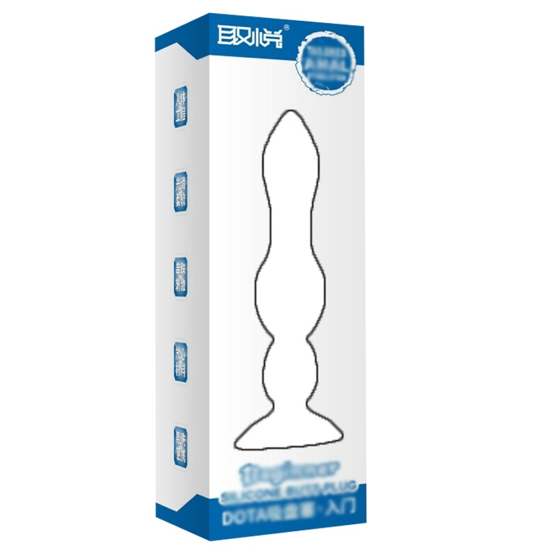 取悦进化手动后庭塞扩张肛塞外出穿戴G点自慰器拉珠小号尾巴男士同志gay女同性恋女性系列男女共用情趣玩具夫妻性生活成人用品