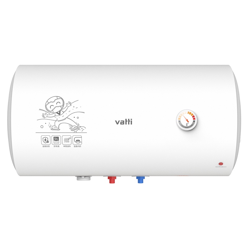 华帝(vatti)DJF60-DS5电热水器 60升大容量 2100W大功率 加长防电网