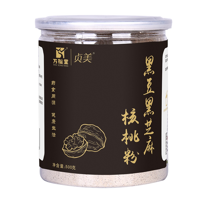 黑芝麻核桃黑豆粉现磨黑芝麻糊熟五谷杂粮即食营养早餐食品代餐粥500g