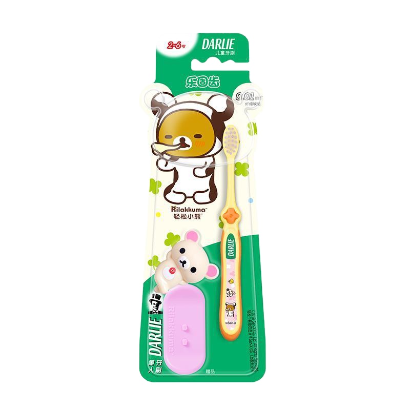 黑人乐固齿儿童牙刷 2-6岁(JK1)6928926000642