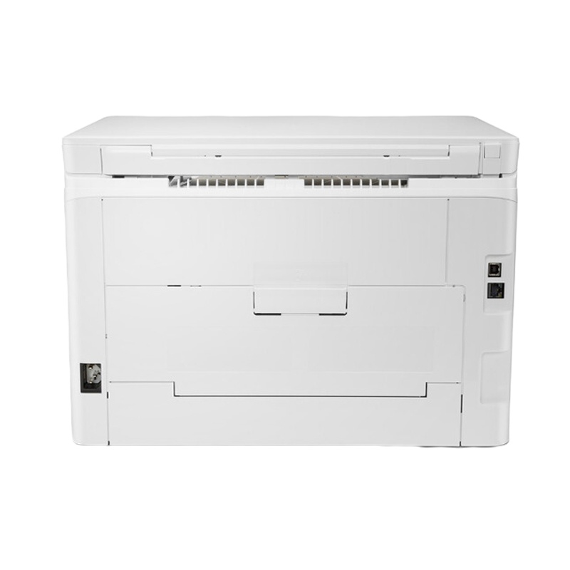 惠普(HP)Colour LaserJet Pro M180N彩色A4激光打印机