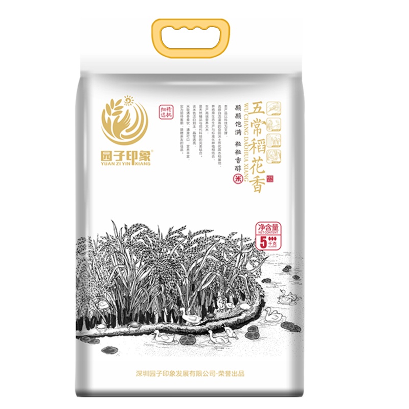 园子印象五常稻花香5kg/袋黑龙江五常园子印象出品