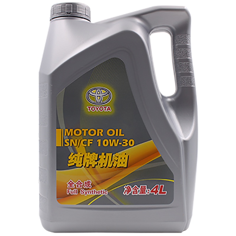 丰田(TOYOTA)纯牌 一汽原厂全合成机油/润滑油SN级10W-30 4L 卡罗拉/威驰/花冠/RAV4荣放/锐志