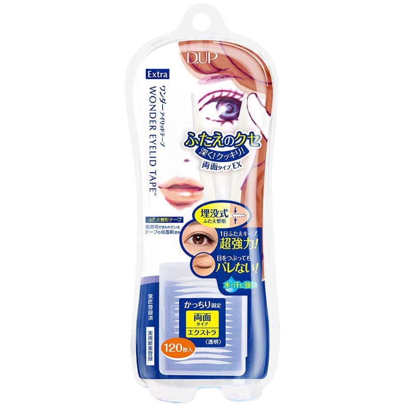 D.U.P 隐形双眼皮贴 120枚 强力版