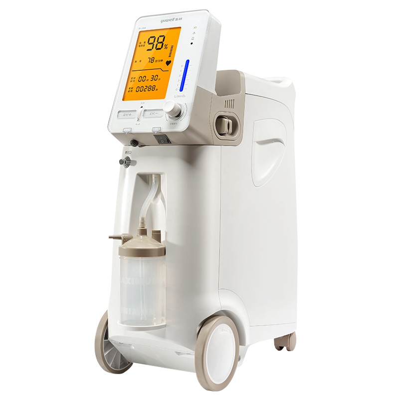 鱼跃(YUWELL) 制氧机 医用级升级款9F-3AW氧气机带雾化3L 老人孕妇学生吸氧机氧气机吸氧器3升机(器械)