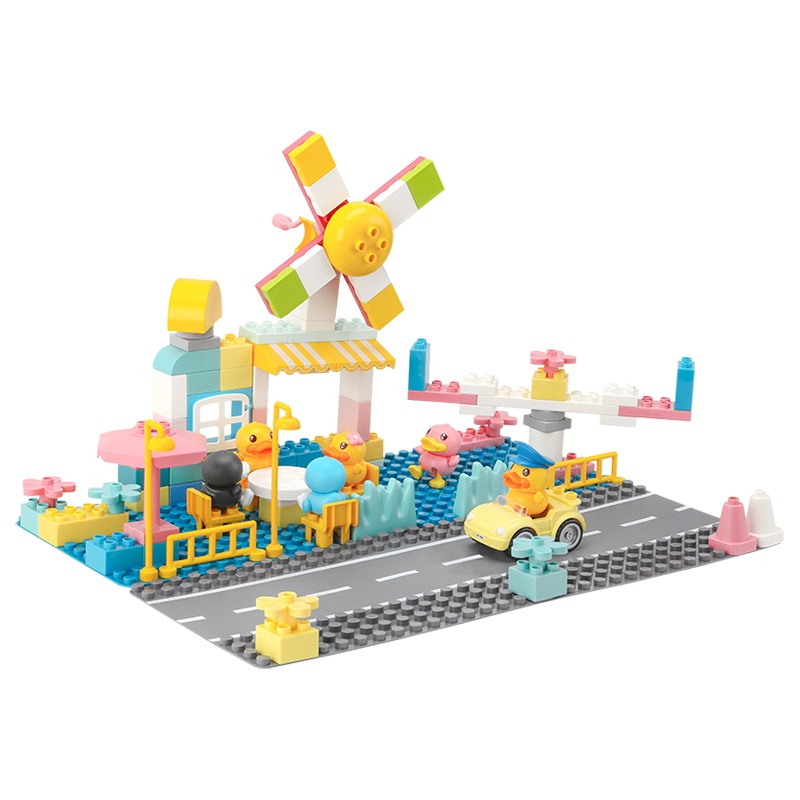 B.Duck小黄鸭 儿童大颗粒积木拼装玩具益智力城市女宝男孩