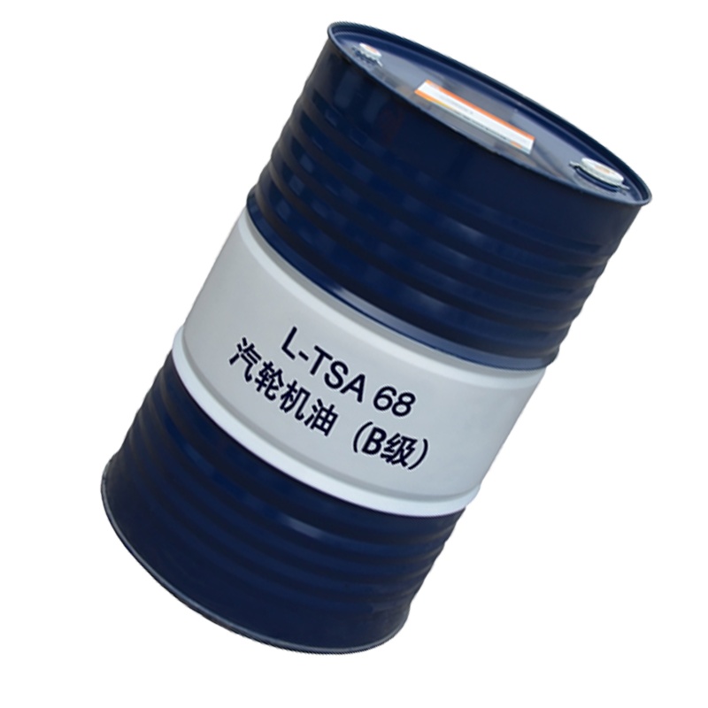 中石油 昆仑 润滑油汽轮机油（B级）L-TSA 68KLDZ 汽轮机油（B级）170KG 原厂正品 超长质保