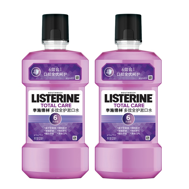 李施德林(LISTERINE)多效全护漱口水500ml 双包