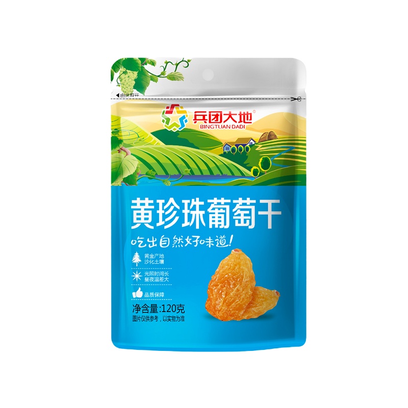 兵团大地黄珍珠葡萄干120g