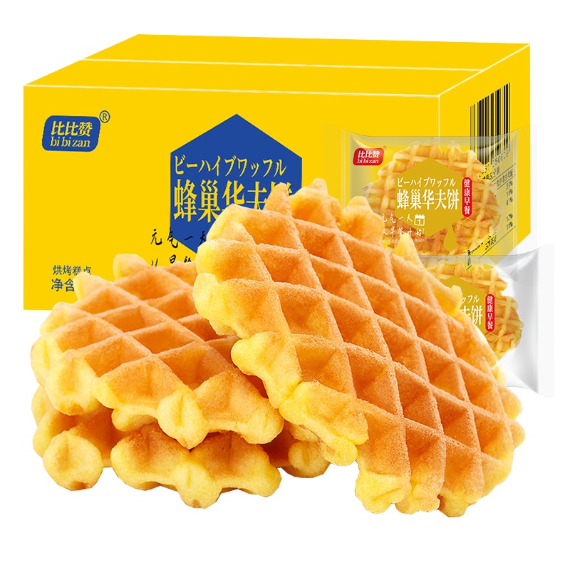 比比赞蜂巢华夫饼干整箱1000g早餐小吃零食充饥夜宵蛋糕点休闲食品